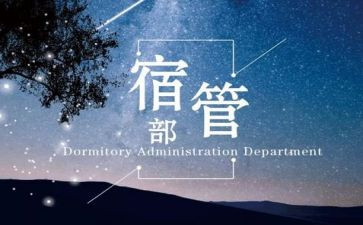 2023药店年终总结参考6篇