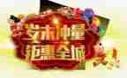 行政个人总结最新6篇
