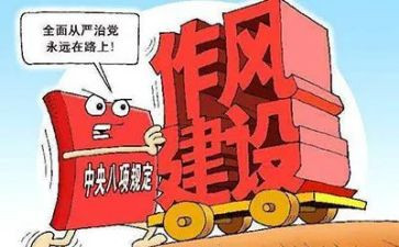 专业教育学习心得体会5篇