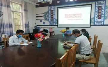 所长述职述廉报告6篇
