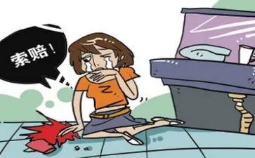 s索赔申请书5篇