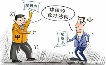 美索赔申请书5篇