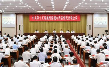 肃清流毒的心得体会优质6篇