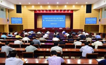 2024年肃清流毒心得体会7篇
