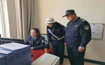 肃清流毒心得优秀8篇