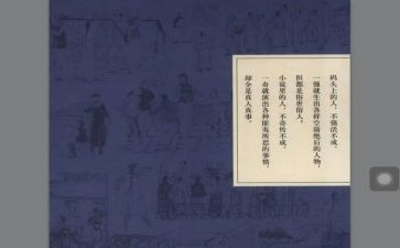 8年级组工作计划通用5篇