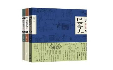 一年级数学年终工作总结8篇