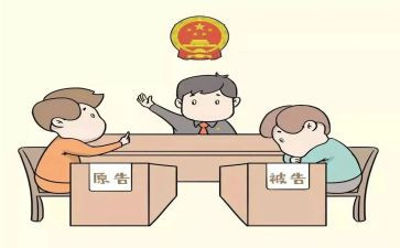 申请参加诉讼申请书8篇