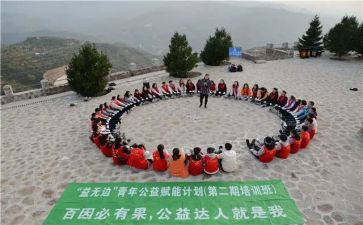素拓的心得体会5篇