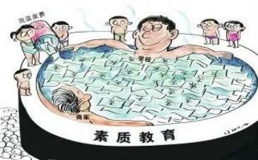 400字好作文六年级作文5篇