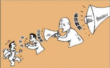 800训练心得体会8篇