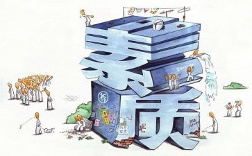大学生素质训练心得体会5篇