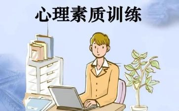 2022年校园安全演讲稿5篇