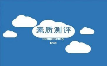 2022年幼儿园年度工作总结6篇