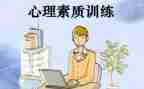 2022保险述职报告范文5篇