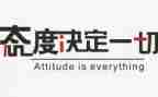 认错态度诚恳的检讨书学生5篇