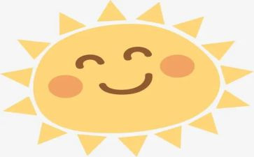 太阳的作文300字5篇