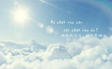 七年级数学角教案最新6篇