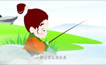 5年的财务工作计划8篇