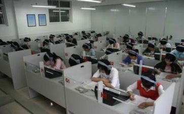 中班探究课教案5篇