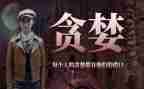 2022医院出纳工作计划5篇