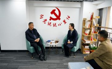 论党性修养谈心得体会模板8篇