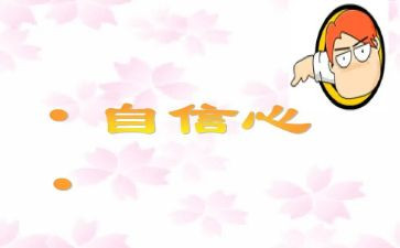 6年级语文组工作总结8篇