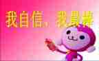 《幼儿教育》心得6篇