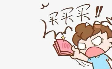 淘宝客服心得优质8篇