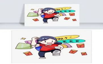 淘宝的年终总结最新7篇