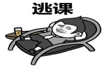 2023小学语文工作计划8篇