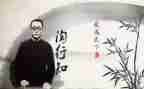 陶行知谈教育心得体会5篇