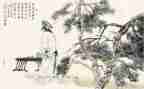 写陶渊明作文优秀7篇