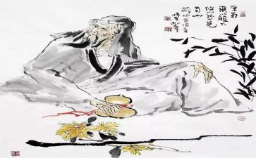 20236年级期末考作文7篇