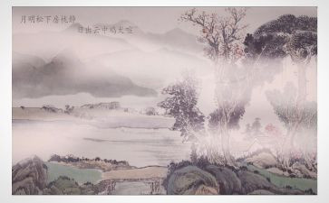 个人优秀事迹作文参考7篇
