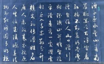 2023年教育工作心得8篇