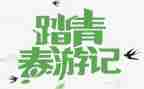 个人2023工作总结5篇