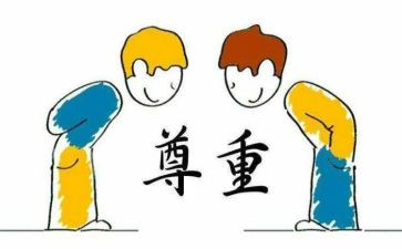 他人事专员工作计划最新6篇
