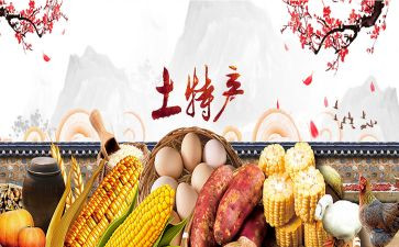 2023年急诊科年终总结优质5篇
