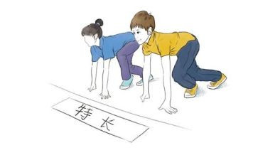 《我的特长》作文8篇