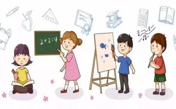 《爱心与教育》心得体会8篇