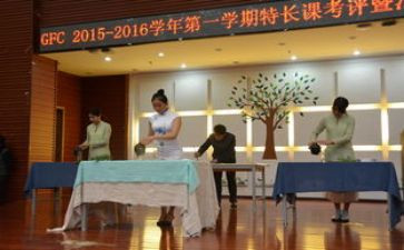 2023年劳务合同模板参考7篇