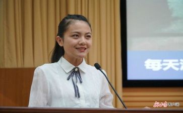 个人实习心得总结8篇