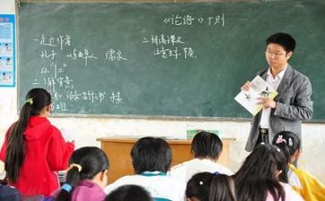 2023小学生毕业作文5篇