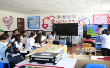 119读后感模板8篇