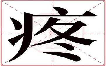 2023房屋出租合同模板最新7篇