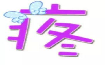 疼我的爷爷作文模板8篇