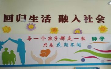 3年级上语文教学工作总结7篇