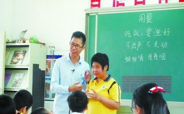 2023年辞职申请书最新8篇