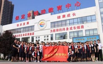 下学期教学工作计划推荐7篇